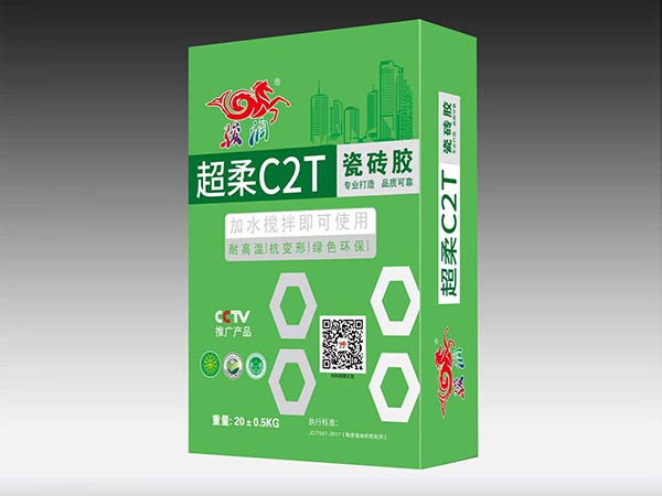 超柔C2T瓷磚膠